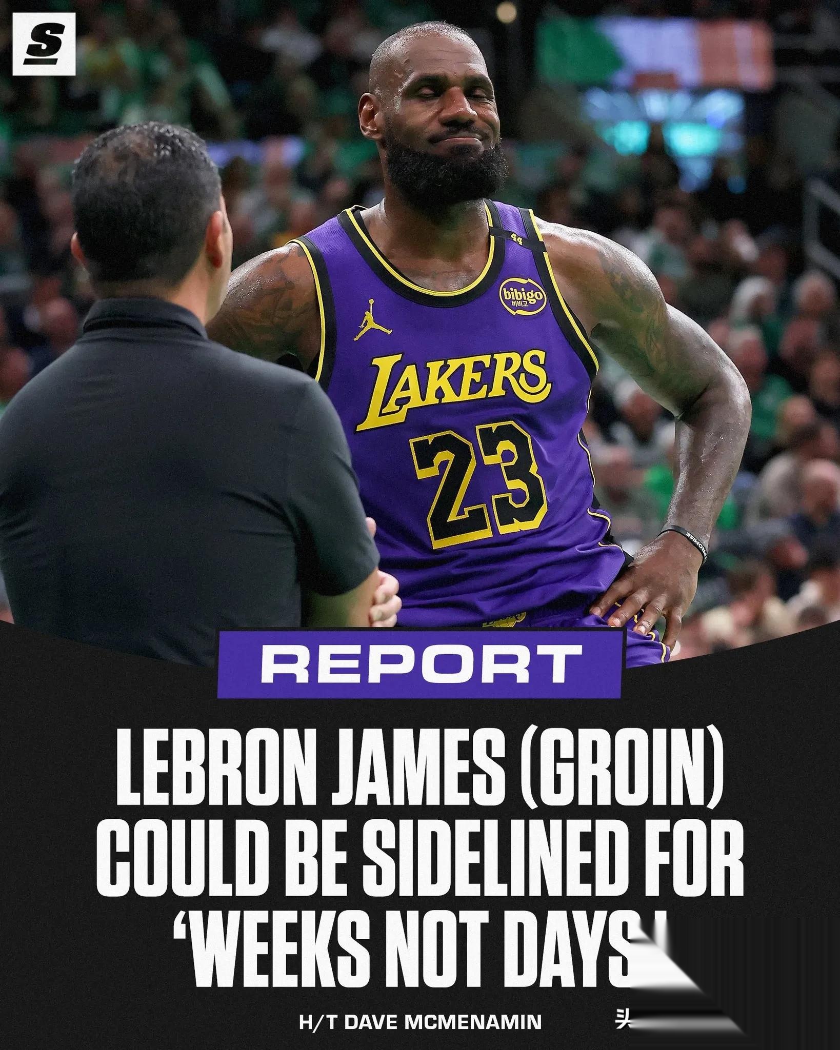 詹姆斯赛事官方发布赛况扑朔迷离新规，湖人争议不断！的简单介绍